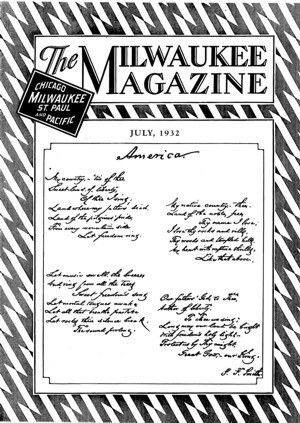 July, 1932