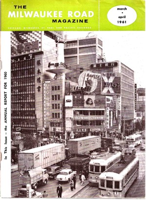 March/April, 1961